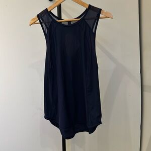 Lululemon sculpt tank